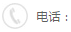 得強(qiáng)機(jī)械平臺(tái)